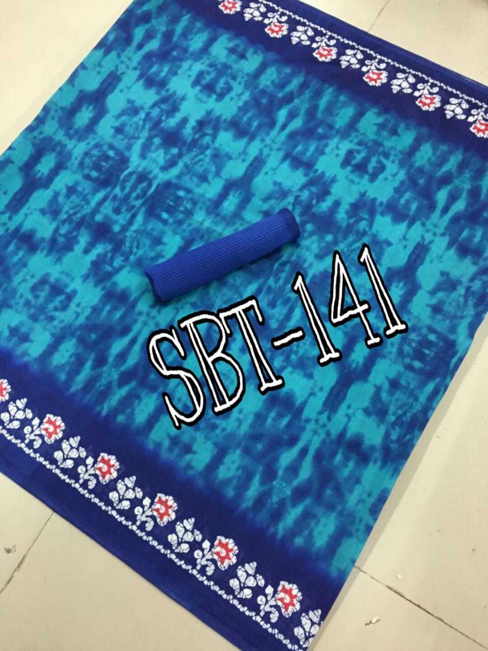 Flower Printed Border Art Silk Saree