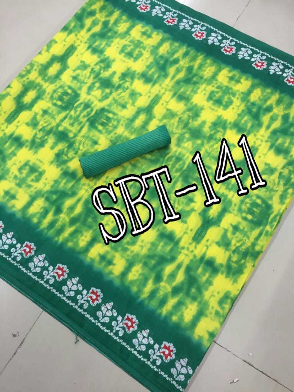 Flower Printed Border Art Silk Saree