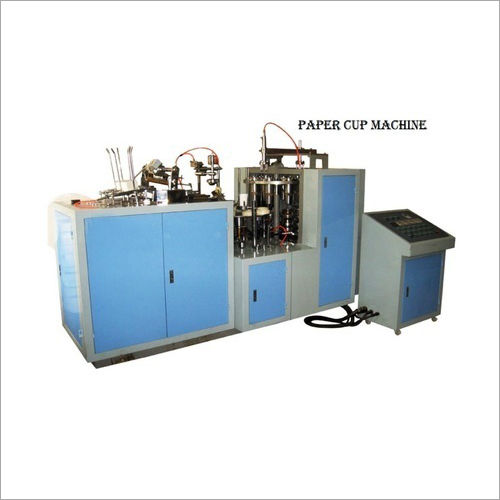 Used Paper Cup Making Machine