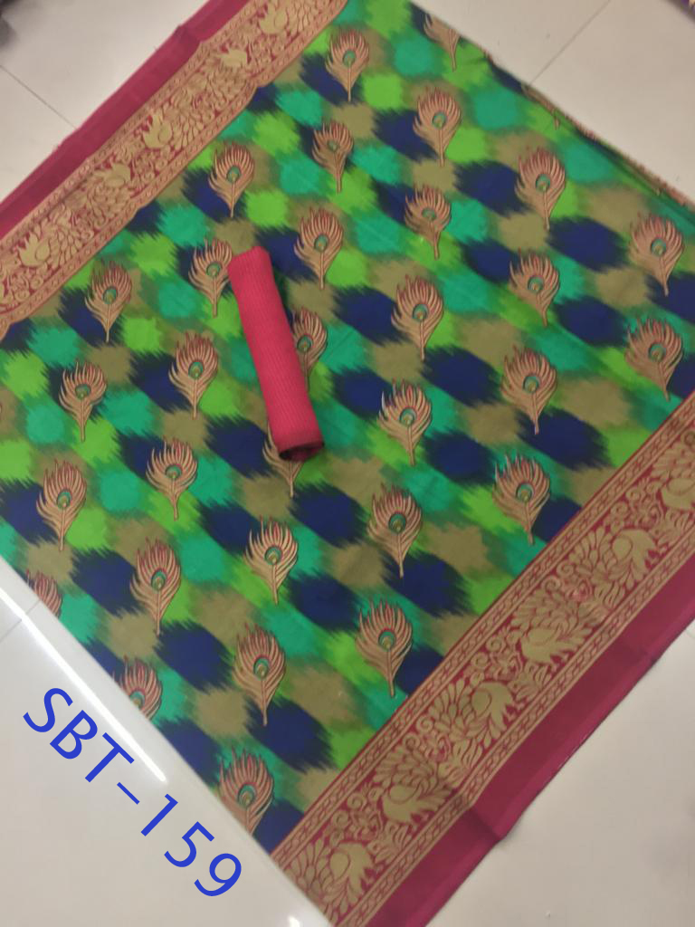 Printed Art Silk Saree With Blouse Piece