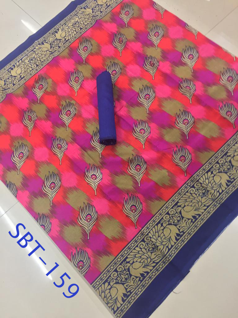 Printed Art Silk Saree With Blouse Piece