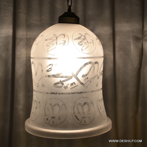 FROSTED CUT GLASS WALL HANGING LAMP