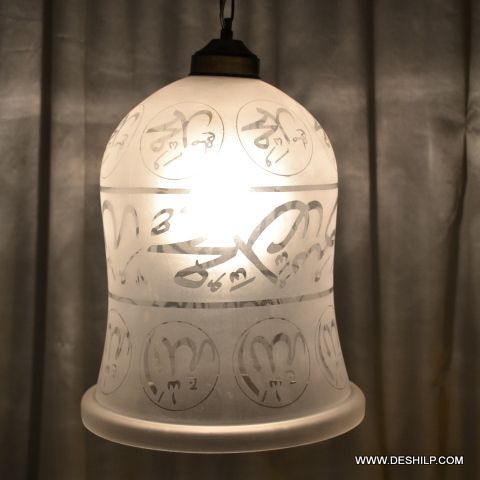 FROSTED CUT GLASS WALL HANGING LAMP