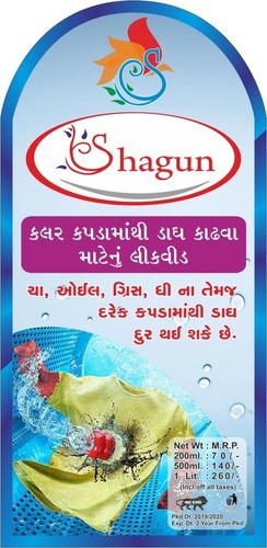Shagun Oil Spotting - Advanced Emulsifying Cleaners | Water White, Effective on Food Spills, Ink, Grease & More