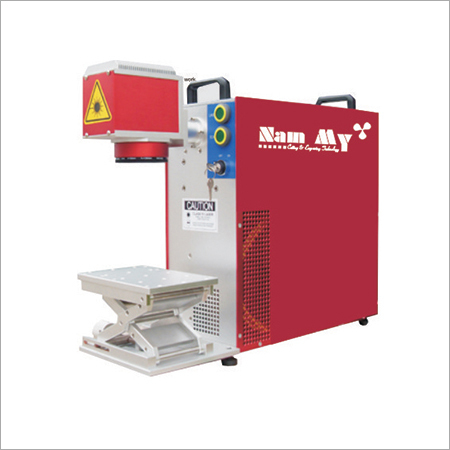 Fiber Laser Marking Machine Fiber Laser Marking Machine