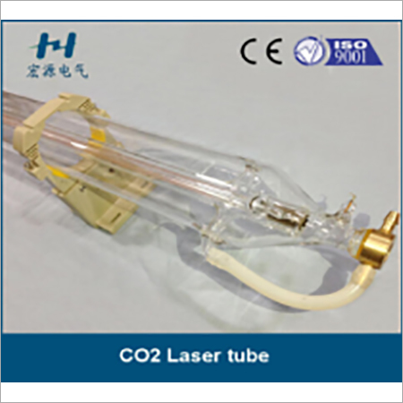 Laser Tube