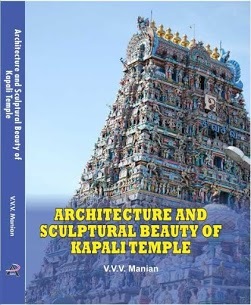 Glossy Paper Architecture And Sculptural Beauty Of Kappali Temple