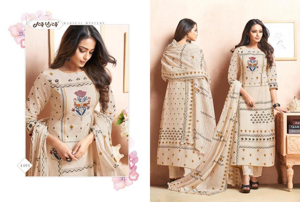 Stylish Print Salwar Suits