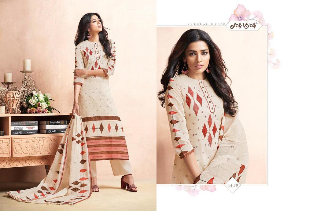 Stylish Print Salwar Suits