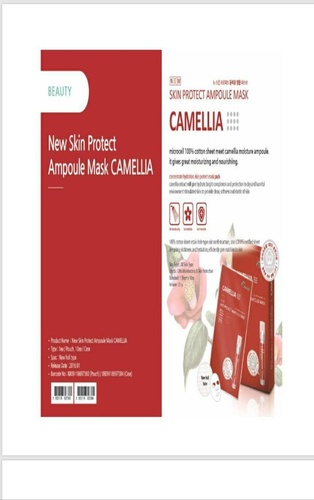 Skin Protect Ampoule Mask Camellia