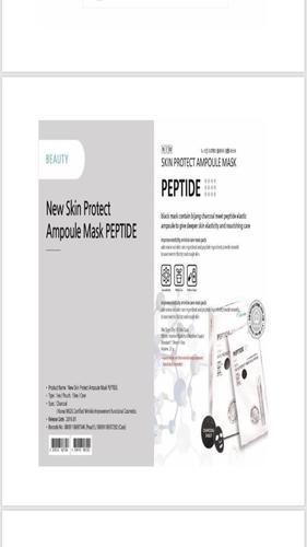 Skin Protective Face Mask