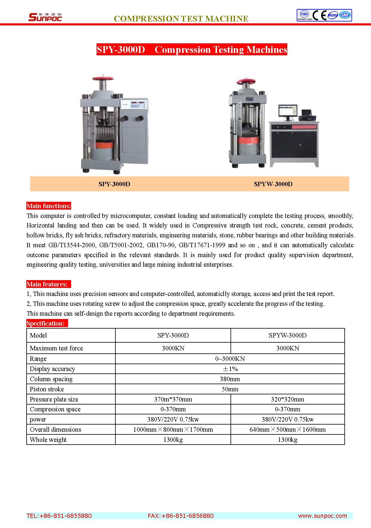 SPYW-2000B Compression Test Machine