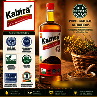 Organic Mustard Oil - Cultivation Type: Common