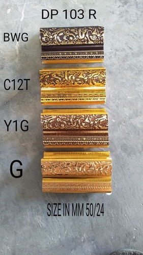 Golden Shade Photo Frame Stick Application: Office & Home