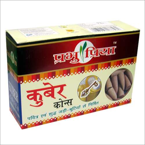 Kuber Agarbatti Cone - Flower Material, Smooth Texture | Eco-Friendly, Long Lasting, Sandalwood Fragrance, Easy to Clean