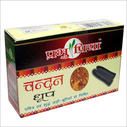 Chandan Agarbatti Dhoop - 100% Natural Bamboo, Round Shape | Eco-Friendly, Easy to Clean, Aromatherapy, Ayurvedic Uses