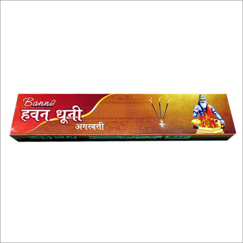 Havan Dhuni Agarbatti Stick - Eco-Friendly Rose Fragrance, Smooth Surface for Devotional Use