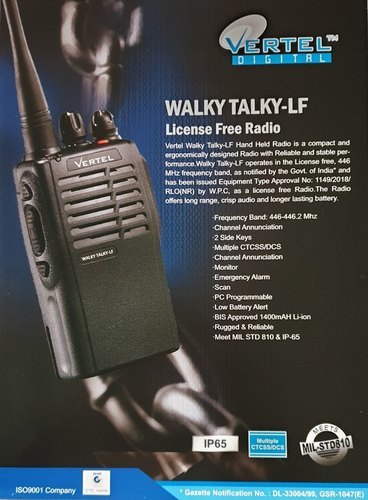 Vertel Walky Talky Plus