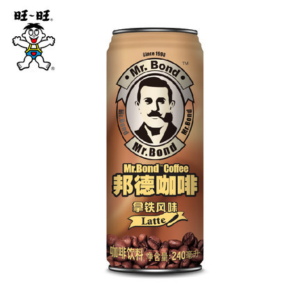 Mr.Bond Coffee