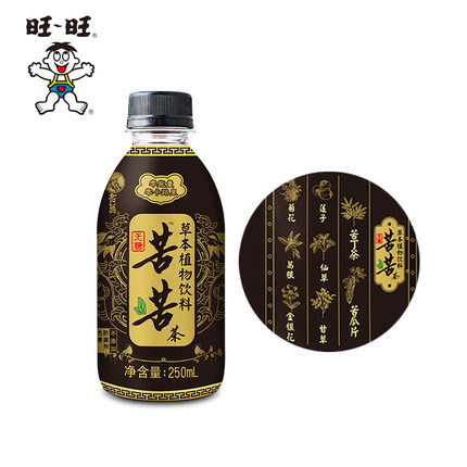WANT-WANT Herbal Tea