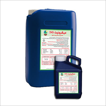 Micronate 36