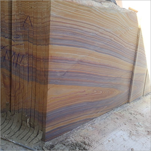 Rainbow Sandstone