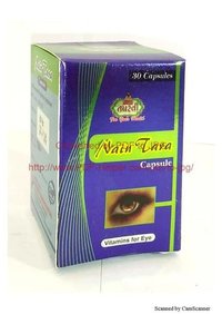 Eye Vitamin E Capsules