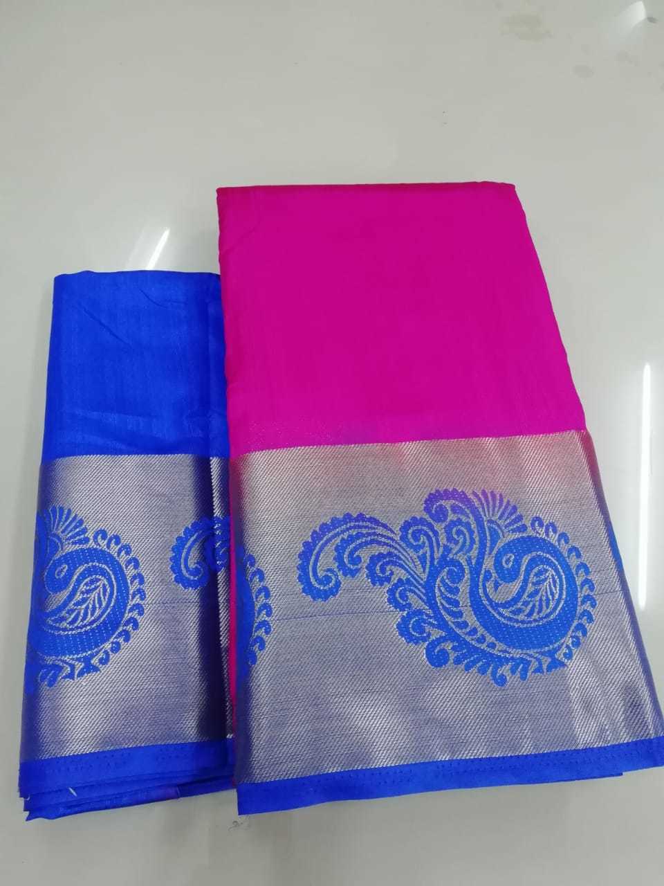 Fancy Kanchipuram Sare