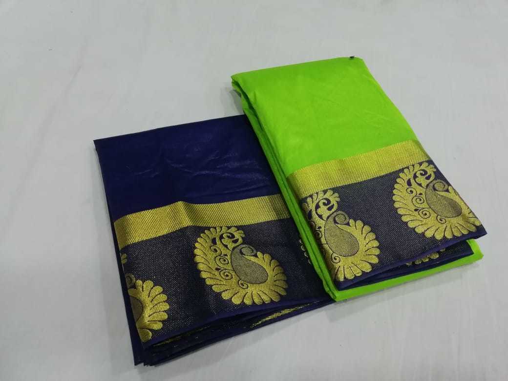 New Kanchipuram Saree