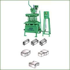 Manual paver block making machine
