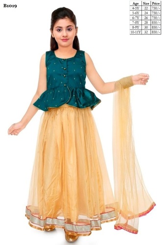 Lehenga