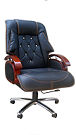 Executive Leather Chair