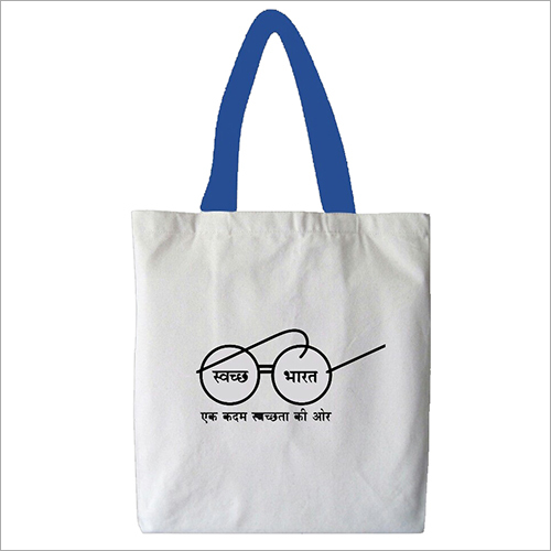 Eco Friendly Jute Bag - Jute Material, Shoulder Length Handle, Washable, White Color | High Tensile Strength, Vibrant Patterns, Eco Friendly Features