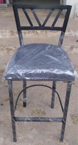 MS Chair MS Chair