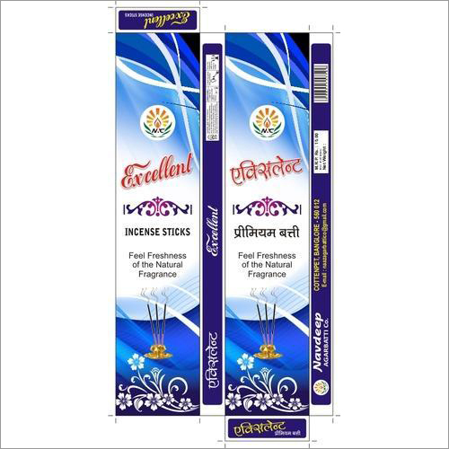 Excellent Agarbatti Box