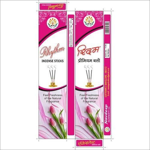 Rhythm Agarbatti Box