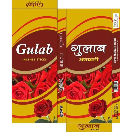 Gulab Agarbatti Box