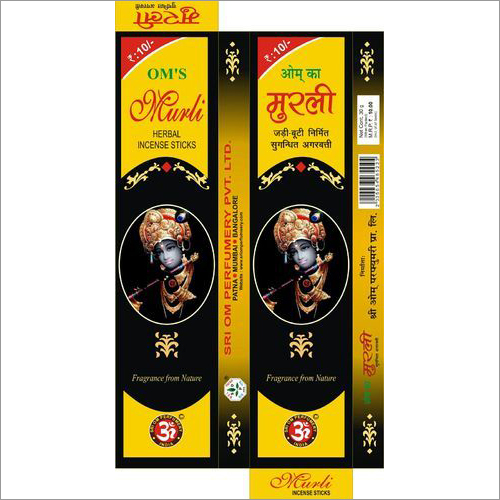 Printed Agarbatti Box