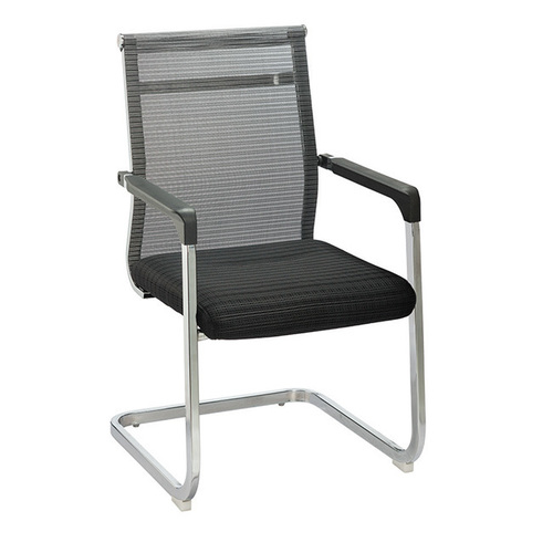Black Ardent Chair