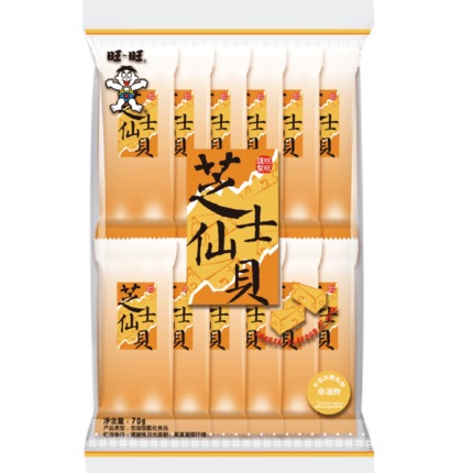 WANT-WANT Light Senbei Cheese Flavor