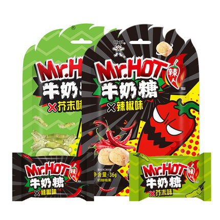 WANT-WANT Mr.HOT Milk Candy Mustard Flavor