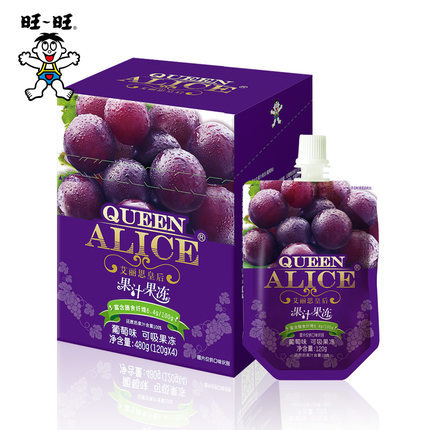 Queen Alice Juicy Jelly