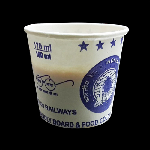170 ML Disposable Paper Tea Cup