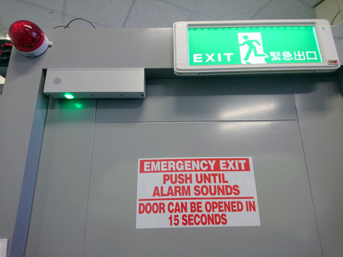 Delayed egress electromagnetic lock KH10025DE