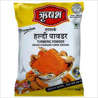 Turmeric Powder