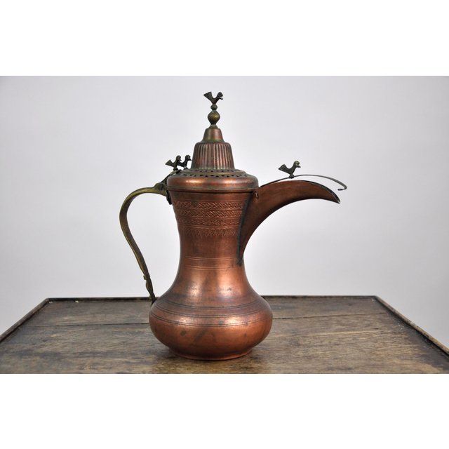 Gold Arabian Coffee Pot Dallah Raslaan