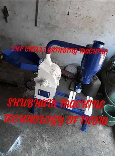 2 HP Chilli Grinding Machine 2 HP Chilli Grinding Machine