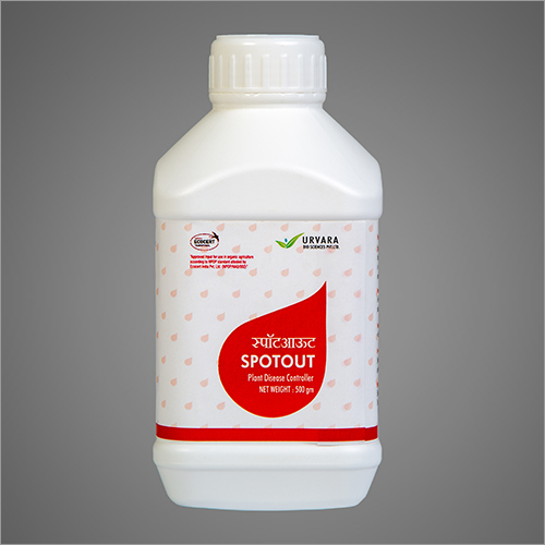 Bio Fungicide