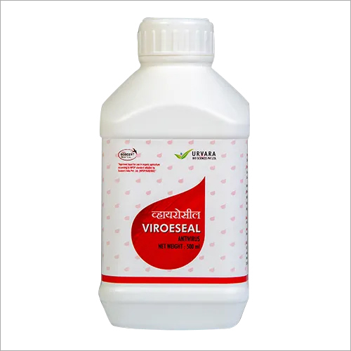 Plant Antivirus