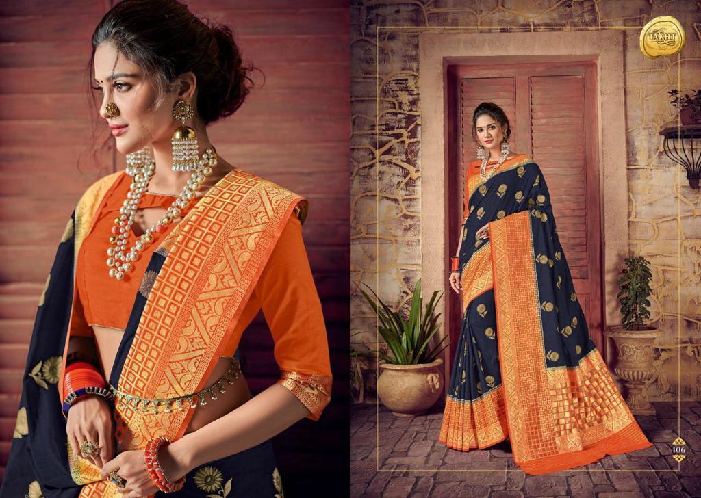 Banarasi Silk Sarees